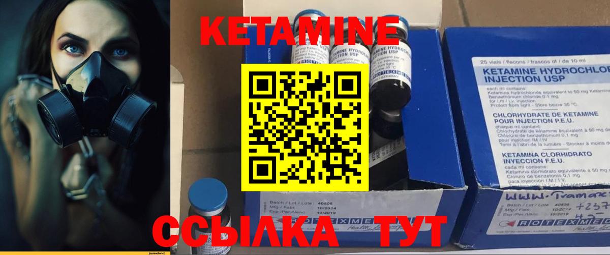 АМФЕТАМИН Грязи