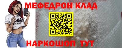 герыч Жуковский