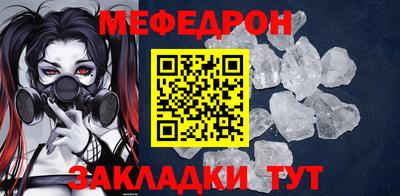 метадон Заводоуковск