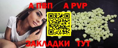 герыч Жуковский