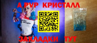 герыч Жуковский