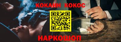метадон Заводоуковск