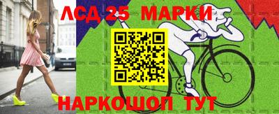 герыч Жуковский