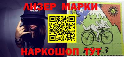 метадон Заводоуковск