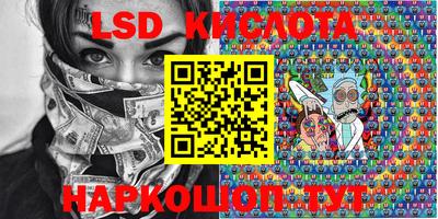 герыч Жуковский