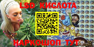 герыч Жуковский