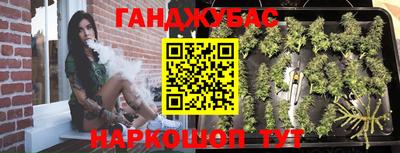 герыч Жуковский