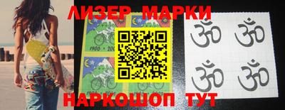 герыч Жуковский