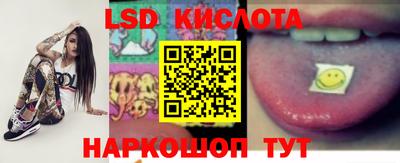 метадон Заводоуковск