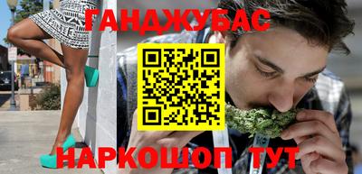 метадон Заводоуковск