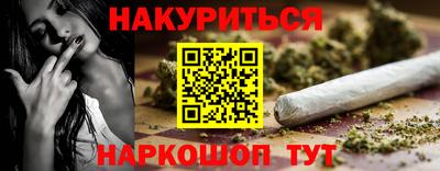 герыч Жуковский