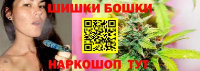 метадон Заводоуковск