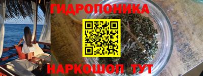 метадон Заводоуковск