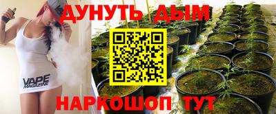 герыч Жуковский