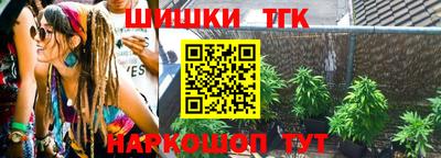 метадон Заводоуковск