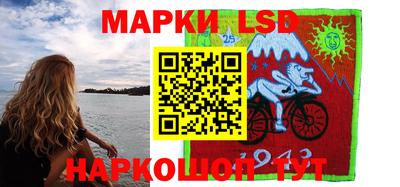 герыч Жуковский