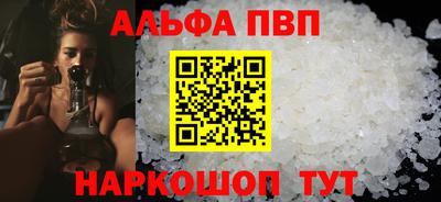 метадон Заводоуковск
