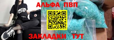герыч Жуковский