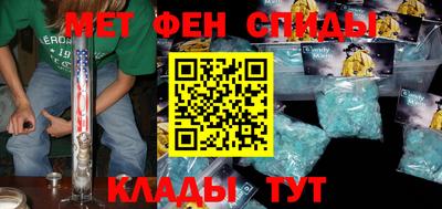 герыч Жуковский