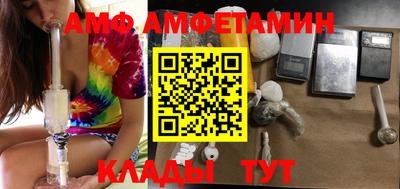 герыч Жуковский