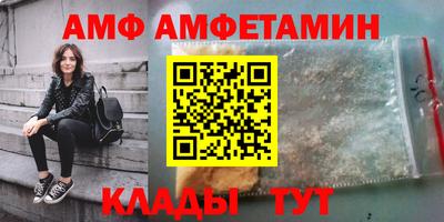метадон Заводоуковск