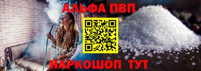 метадон Заводоуковск