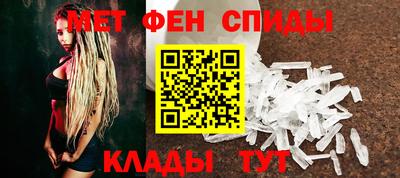 метадон Заводоуковск