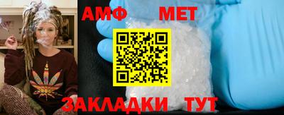 метадон Заводоуковск