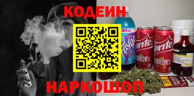метадон Заводоуковск