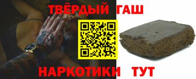 метадон Заводоуковск