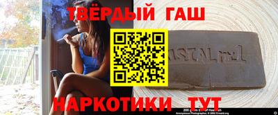 метадон Заводоуковск