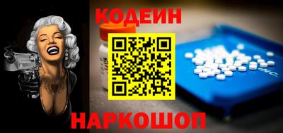 метадон Заводоуковск