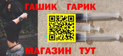 герыч Жуковский