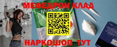 герыч Жуковский