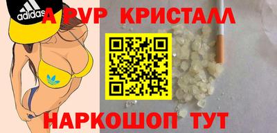 метадон Заводоуковск