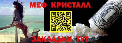 герыч Жуковский